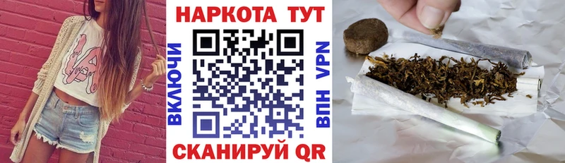 Как найти закладки Краснознаменск kraken рабочий сайт  АМФ  ГАШ  Конопля  Кокаин  Меф мяу мяу  Alpha PVP 