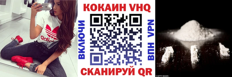 сколько стоит  Краснознаменск  KRAKEN онион  Кокаин Перу 
