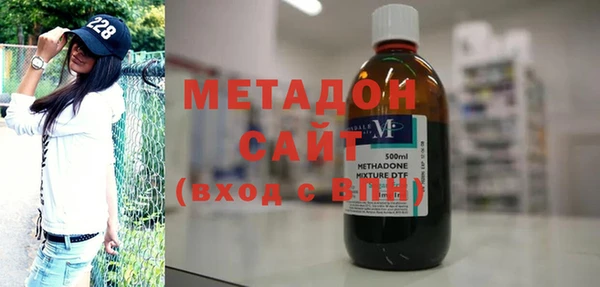 спиды Алексин