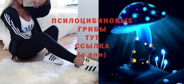 скорость mdpv Алзамай
