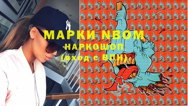 скорость Касимов