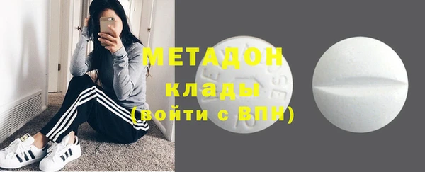 спиды Алексин