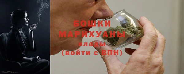 бошки Алексеевка