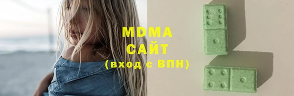 спиды Алексин