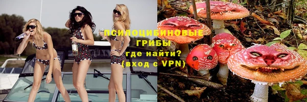 скорость mdpv Алзамай