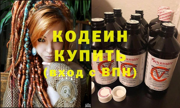 скорость mdpv Алзамай