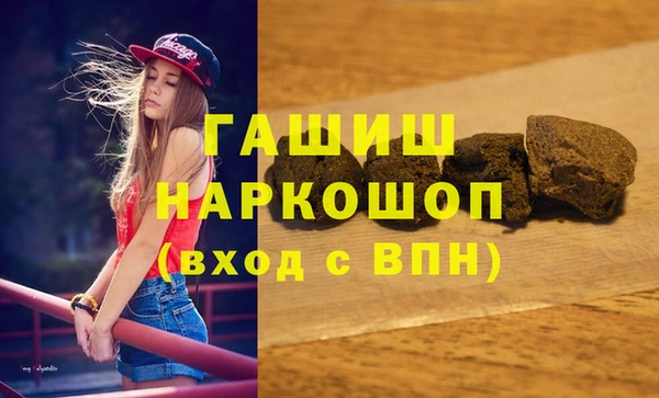 COCAINE Карпинск