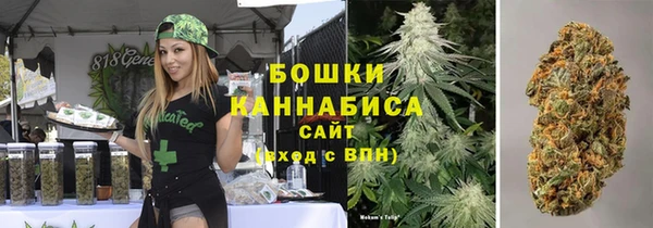спиды Алексин