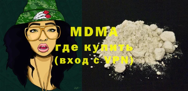 бошки Алексеевка