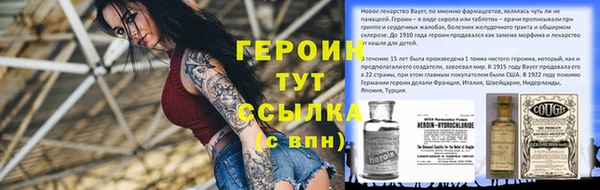 бошки Алексеевка