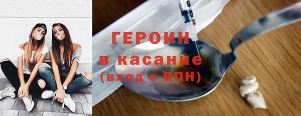 спиды Алексин