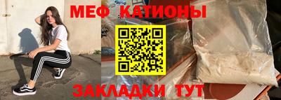 стаф Канаш