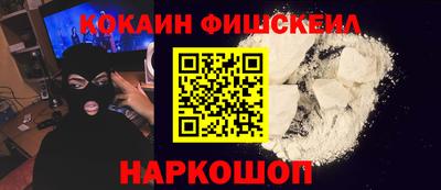 стаф Канаш