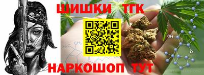 стаф Канаш