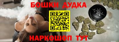 мяу мяу кристалл Камышлов