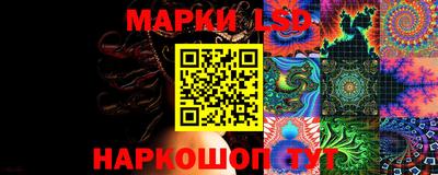 мяу мяу кристалл Камышлов
