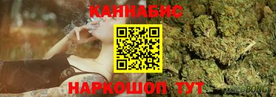 мяу мяу кристалл Камышлов