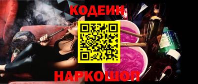 стаф Канаш