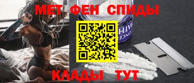 стаф Канаш
