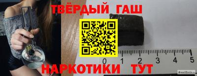 альфа пвп VHQ Кимры