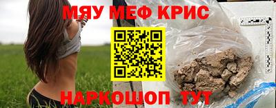 СК Кингисепп