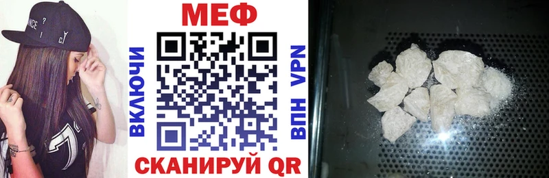 МЯУ-МЯУ мяу мяу  Краснознаменск 