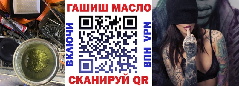 Дистиллят ТГК жижа  Краснознаменск 