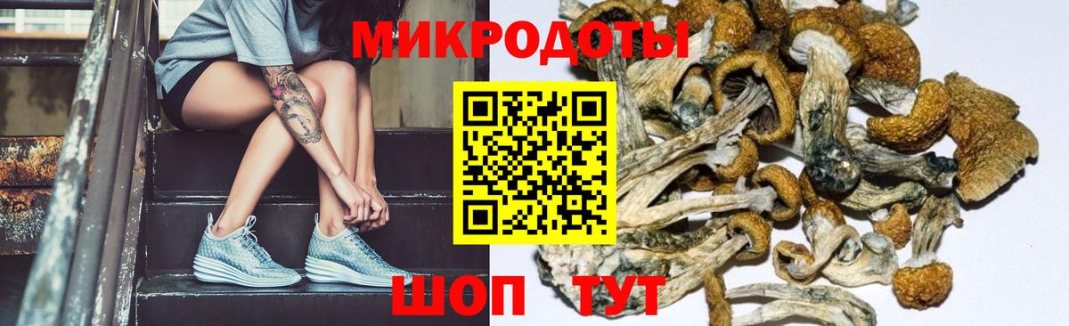 Краснознаменск  Вход с VPN  Меф кристаллы  Марихуана  КОКАИН  АМФ  
